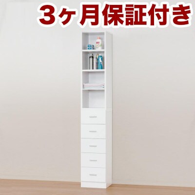 鏡面すきま収納タオルストッカー W30 ホワイト AKU1003482