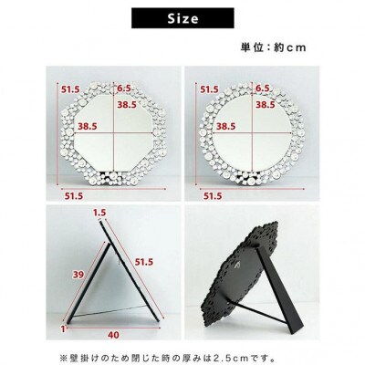 八角 ミラー クリスタル AKU100659802