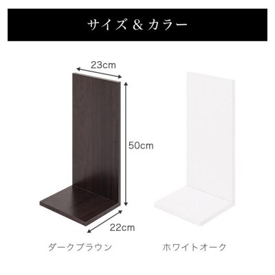 消火器収納(2枚板) 消火器カバー ホワイトオーク　AVD105608701