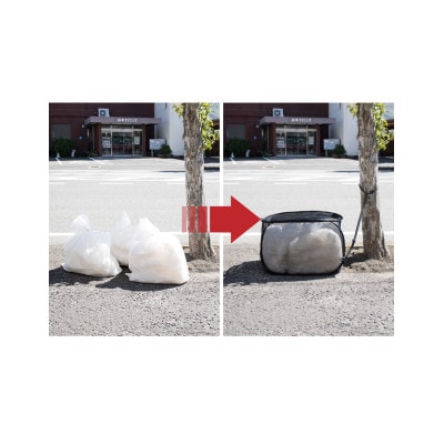 カラス除けゴミネット BYT1044402