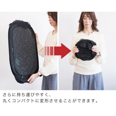 カラス除けゴミネット BYT1044402