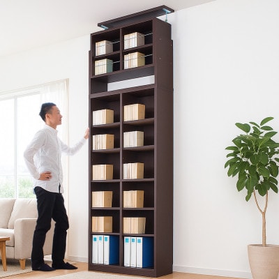 本棚 上置きセット つっぱり シェルフ7518 ブラウン aku100447091