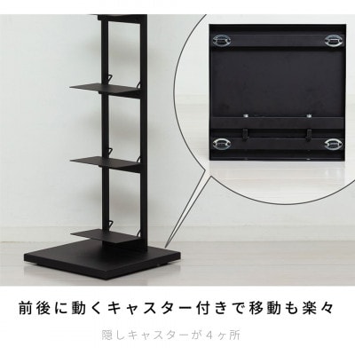 ブックタワーシェルフ(ブラック)収納 本棚　AKU105645502