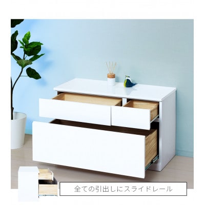 シャイン ローチェスト3D 鏡面ホワイト 引出し AKU1056458