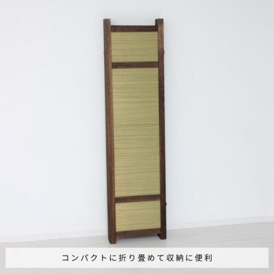 焼桐 スクリーン4連 木製 和風　AKU1056459