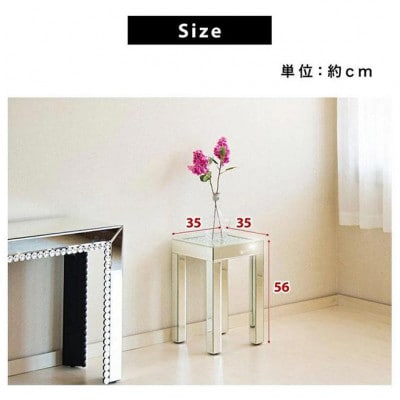 ダイヤテーブル ロー AKU1006620