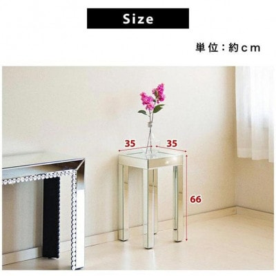 ダイヤテーブル ハイ AKU1006621