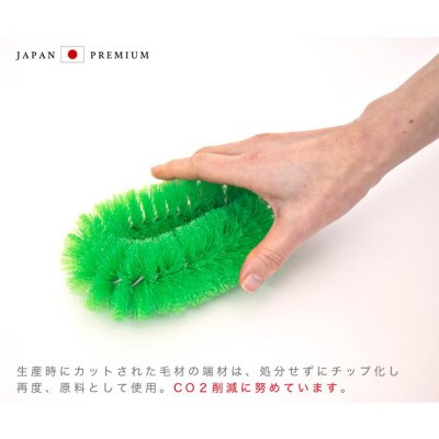 【40個セット】業務用たわし30号　ハード0.4mm ブルー　BGA102102601