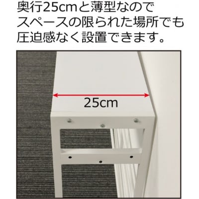 デュアルモニターテーブル ホワイト AKU102320802