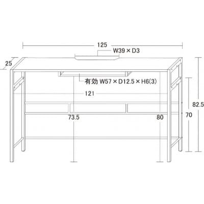 デュアルモニターテーブル ホワイト AKU102320802