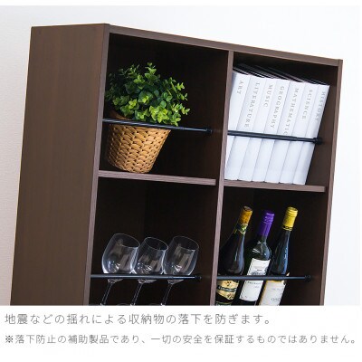 1本セット つっぱり大輔 押しピン仕様　S幅30～45cm対応 ホワイト　SNG105644501