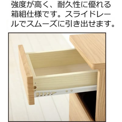 コンセント付ダストボックス ナチュラル AKU102327501