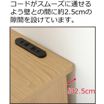 コンセント付ダストボックス ブラウン AKU102327503