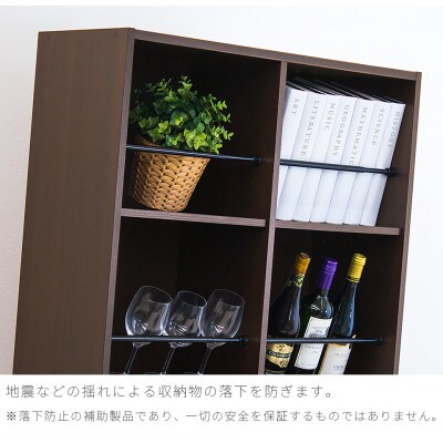 1本セット つっぱり大輔 押しピン仕様　L幅55～90cm対応 ブラック　SNG105644702