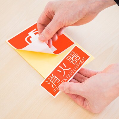 【5枚】ピクトサイン消火器案内ステッカー　10cm×13.7cm　SNG1044264