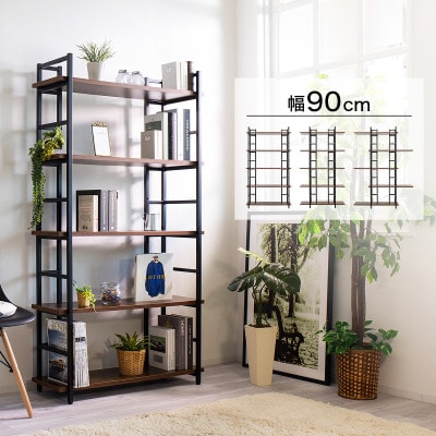 デザインラック L型スチールラック AVD1056085 | 和歌山県海南市 | ふるさと納税サイト