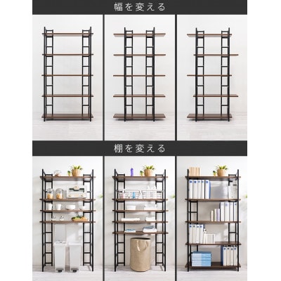 L型スチールラック AVD1056085 | 和歌山県海南市 | ふるさと納税サイト