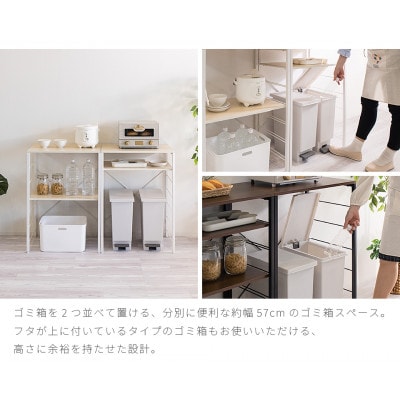 スチールラックA W60×2台セット　ナチュラル　AVD104492201
