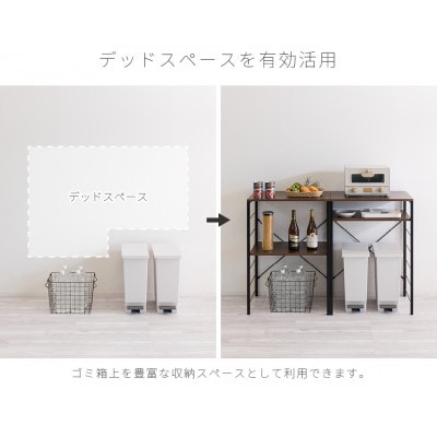 スチールラックA W60×2台セット　ブラウン　AVD104492202
