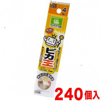 ピカ王 サイコロ4P メラミンスポンジ KE-006×240セット KE-00691