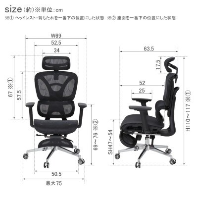 多機能ハイバックチェア AKU105659401 グレー