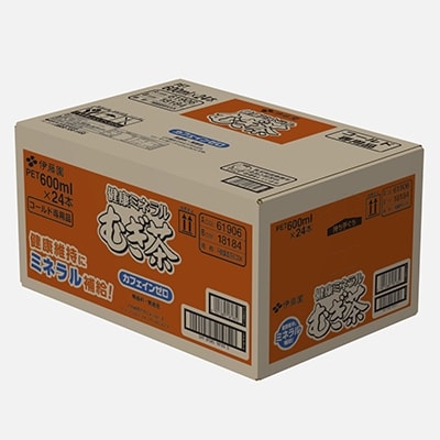 海南市産　ペットボトル飲料　健康ミネラルむぎ茶600ml×24本(1ケース)