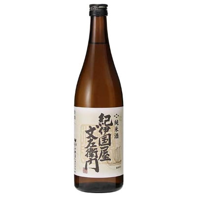 紀州の地酒　黒牛純米酒　紀伊国屋文左衛門純米酒　720ml　飲み比べセット