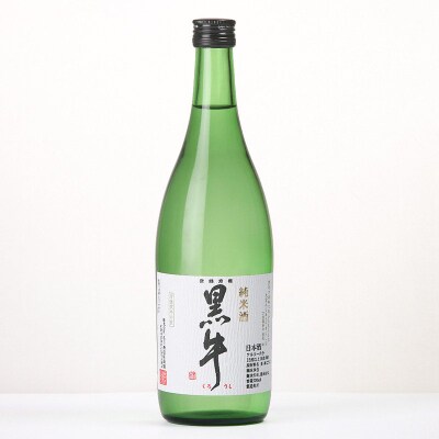 紀州の地酒　黒牛純米酒　紀伊国屋文左衛門純米酒　720ml　飲み比べセット