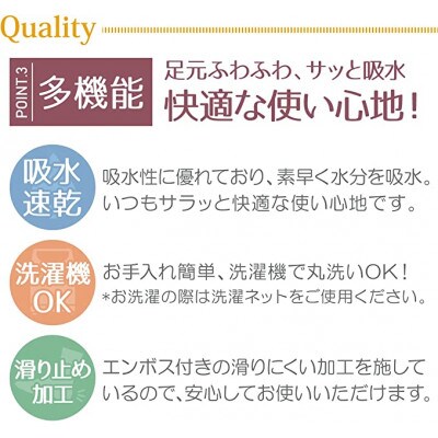 ムーミン アクセントマット /こっち向いてスナフキン
