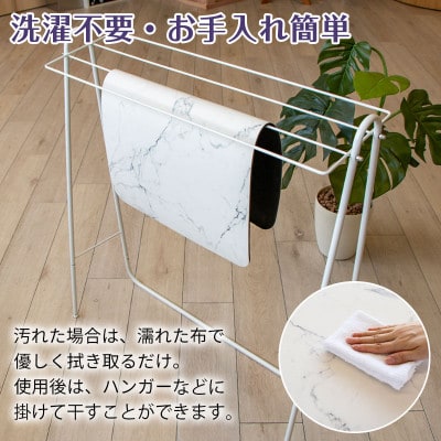 珪藻土入り ソフトバスマット 約40×60cm /大理石