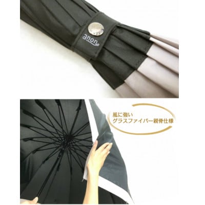 メンズ傘　紀州漆器アンブレラ　グラデ黒　職人の手で1本1本持ち手を加工【16本骨和傘】
