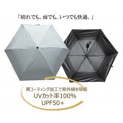 晴雨兼用傘 曙塗り 麻の葉 紀州漆器傘 日傘　黒コーティング　100%UVカット 折りたたみ傘