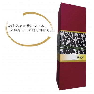 晴雨兼用傘 曙塗り 市松模様 紀州漆器傘 日傘　黒コーティング　100%UVカット 折りたたみ傘