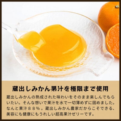 Amazon.co.jp: みかん はるあいか 〇等級 4L～Mサイズ 5kg 愛媛