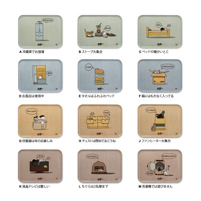 ねこだらけ ネコダラトレイM角&コースター 各1枚セット「冷蔵庫でお昼寝」