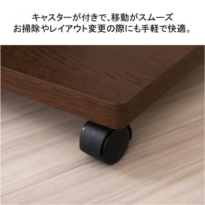 ミラー付ハンガーラック ワゴン ブラウン 62136