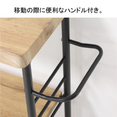 アート3段ワゴン　NA