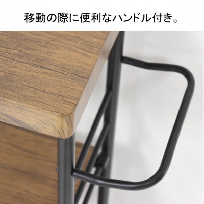 アート3段ワゴン　BR