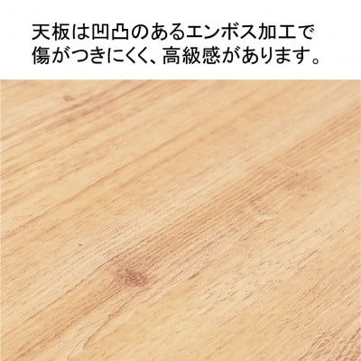 アートデスク2点セットコンセント付　モダンナチュラル