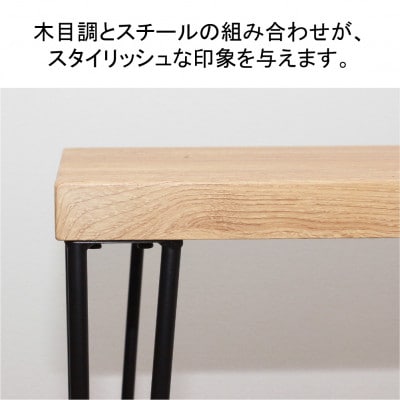 アートデスク2点セットコンセント付　モダンナチュラル