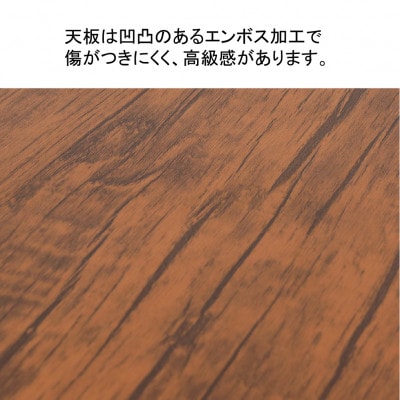 アートテレビ台W105　ヴィンテージブラウン