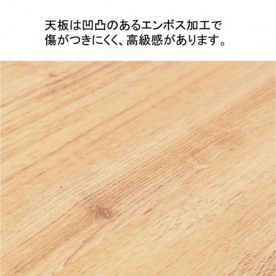 アートテレビ台W105　モダンナチュラル