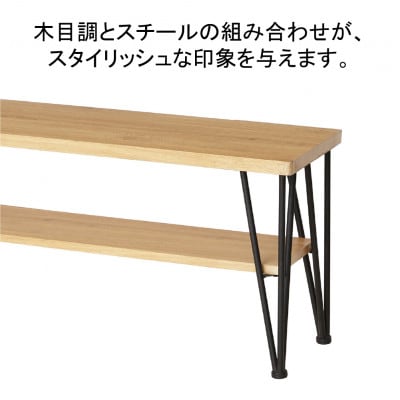 アートテレビ台W105　モダンナチュラル