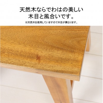 ウッドスツール 椅子 ナチュラル 61920