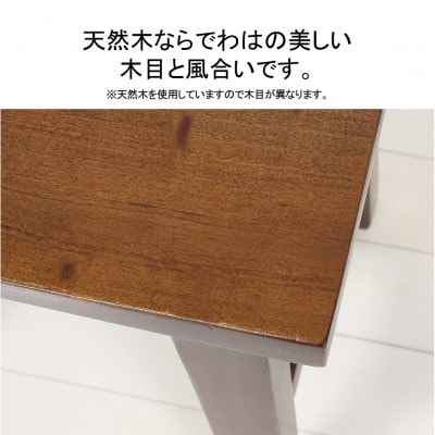 ウッドスツール 椅子 ブラウン 61922