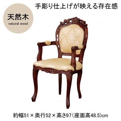 �t�����V�X�J�`�F�A�I�t�@�u���E��