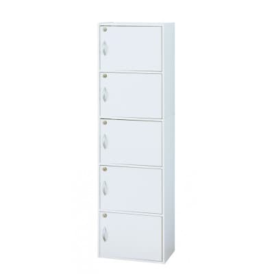 鍵付き5段ボックスR　ホワイト