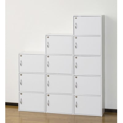 鍵付き5段ボックスR　ホワイト