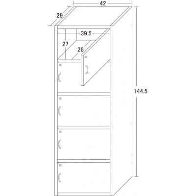 鍵付き5段ボックスR　ホワイト