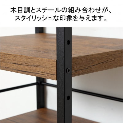 アート3段ラック　ヴィンテージブラウン